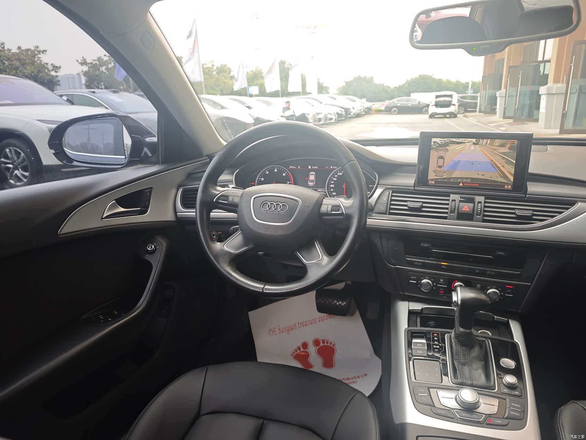 Audi A6L, 2015 12