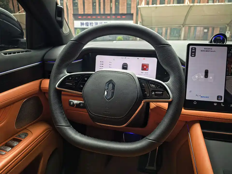 AITO Ask the world M7