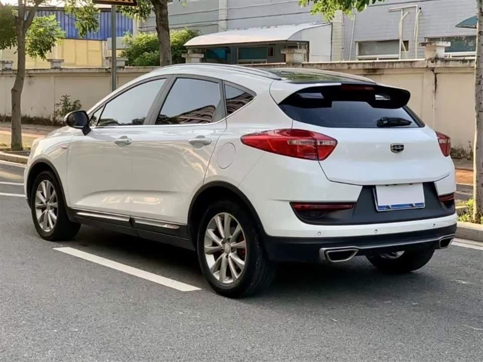 Geely Emgrand GS