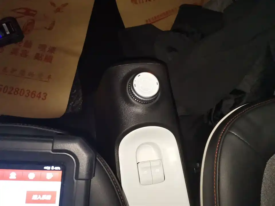 Wuling Hongguang MINIEV