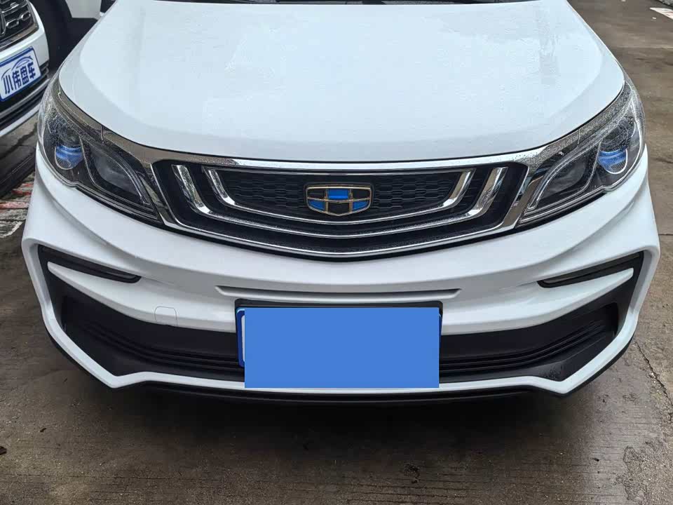 Geely Vision X3
