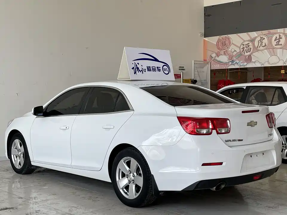 Chevrolet Mai Ruibao