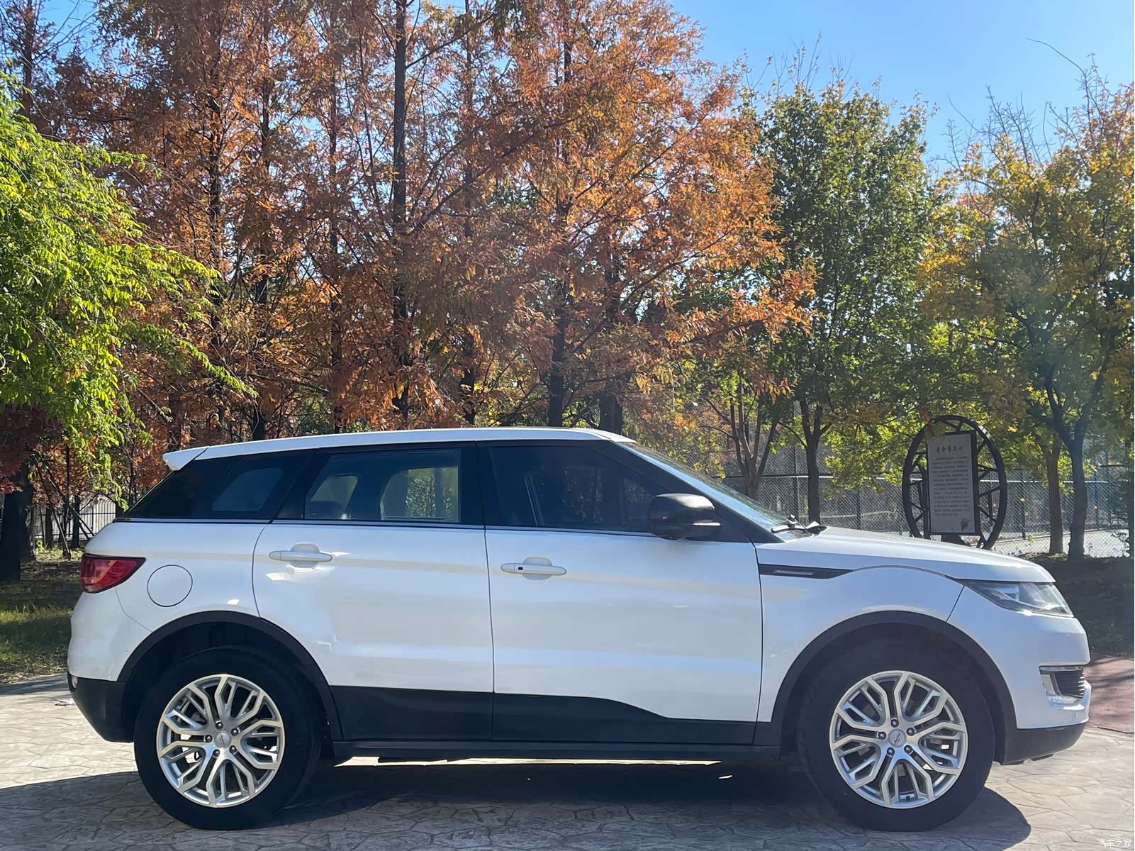 Landwind X7, 2015 4