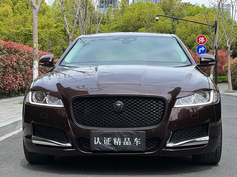 Jaguar XFL