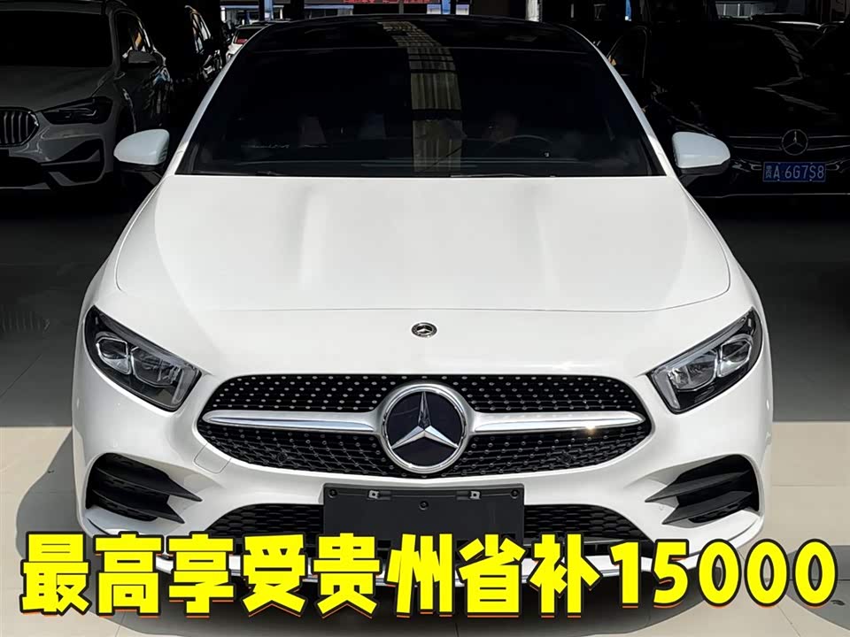 Mercedes-Benz Class A