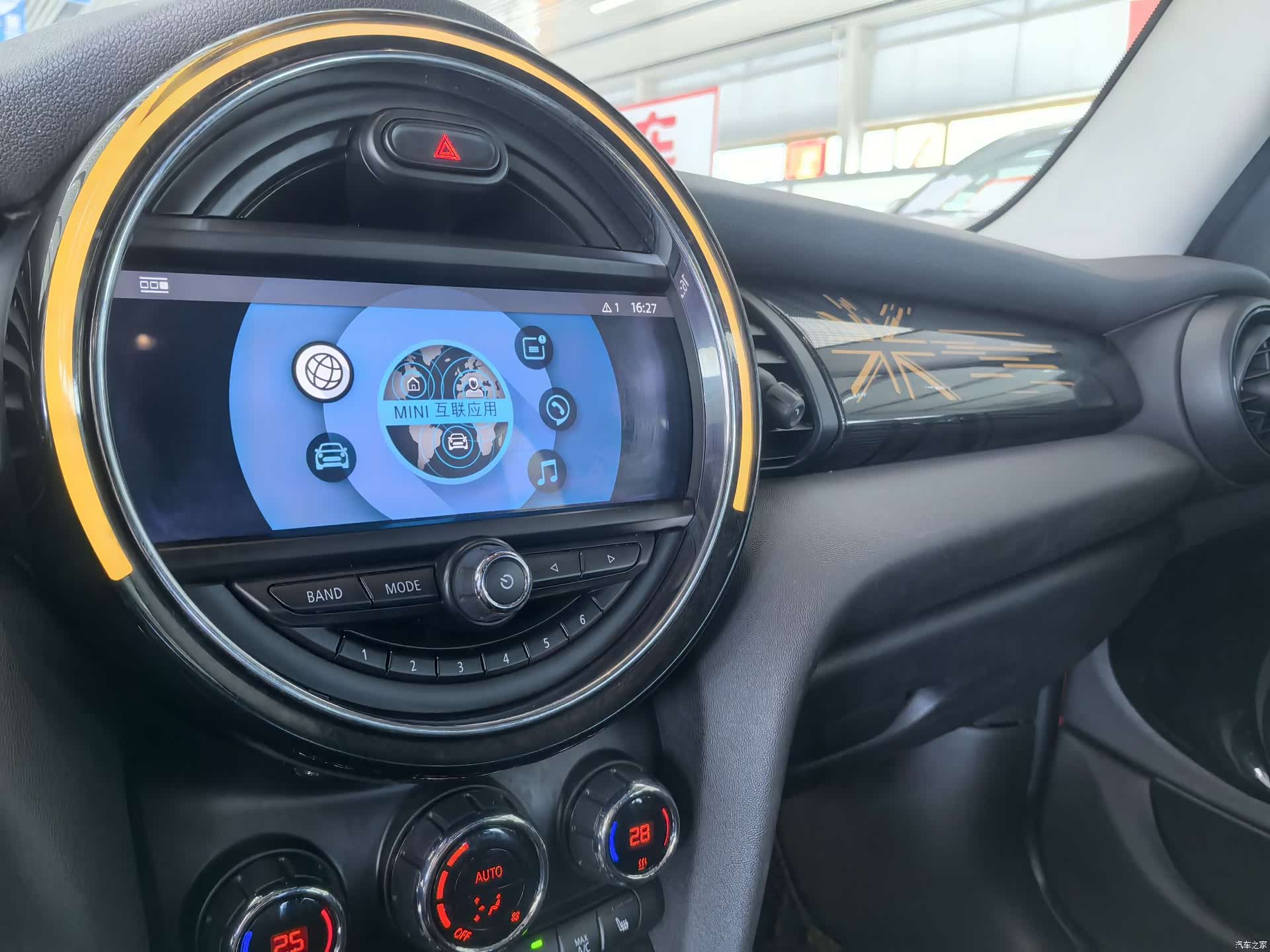 Mini Cooper, 2020 11