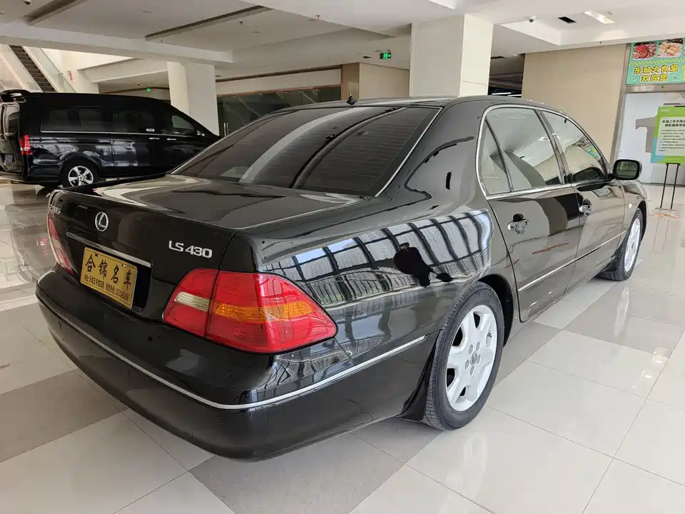 Lexus LS