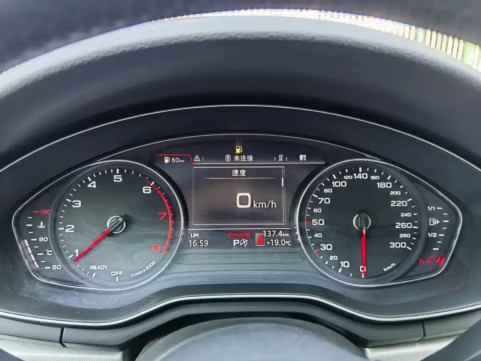 Audi A5 Audi A5