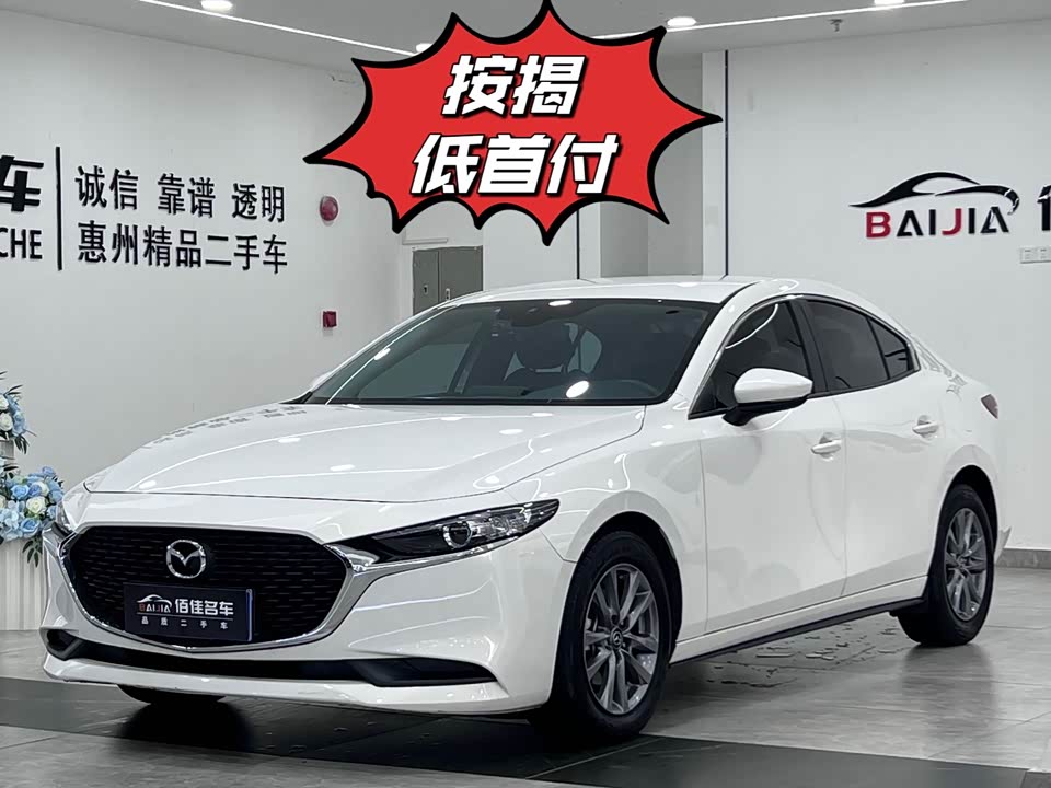 Mazda 3 Angkesaila Mazda 3 Angkesaila