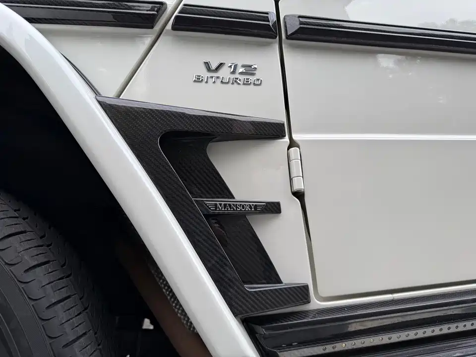 Mercedes-Benz G-class AMG