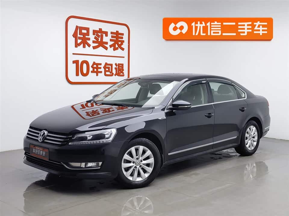 Volkswagen Passat Volkswagen Passat