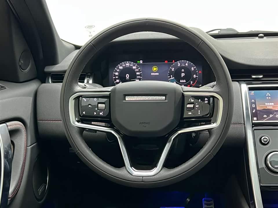 Land Rover Discover sports Land Rover Discover sports