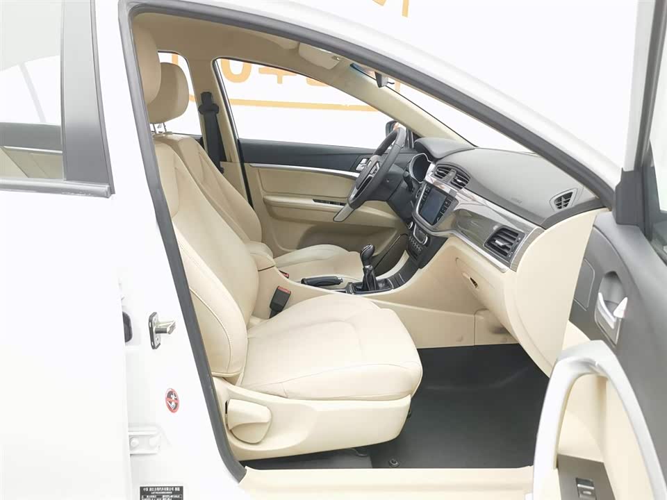 Geely Emgrand Geely Emgrand