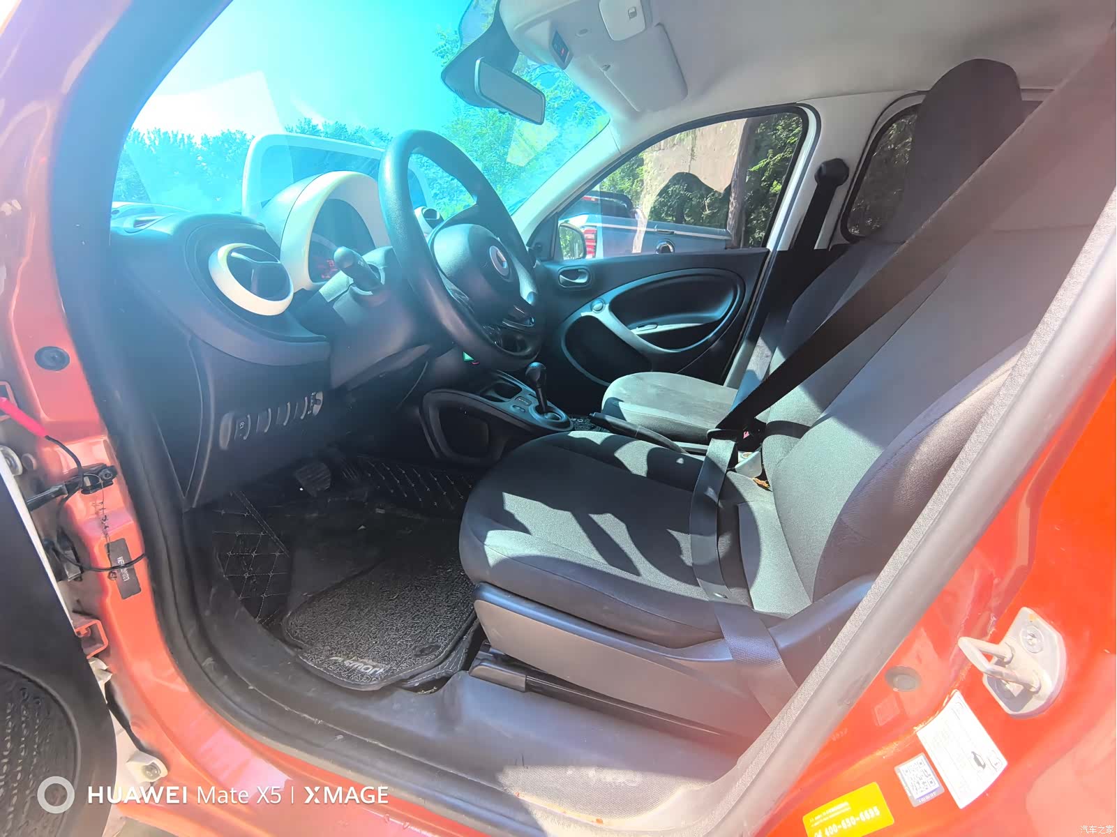 Smart Forfour, 2017 11