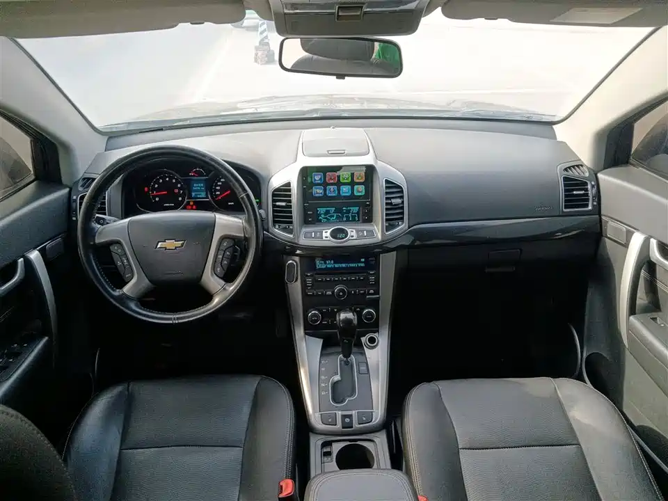 Chevrolet Kopac Chevrolet Kopac