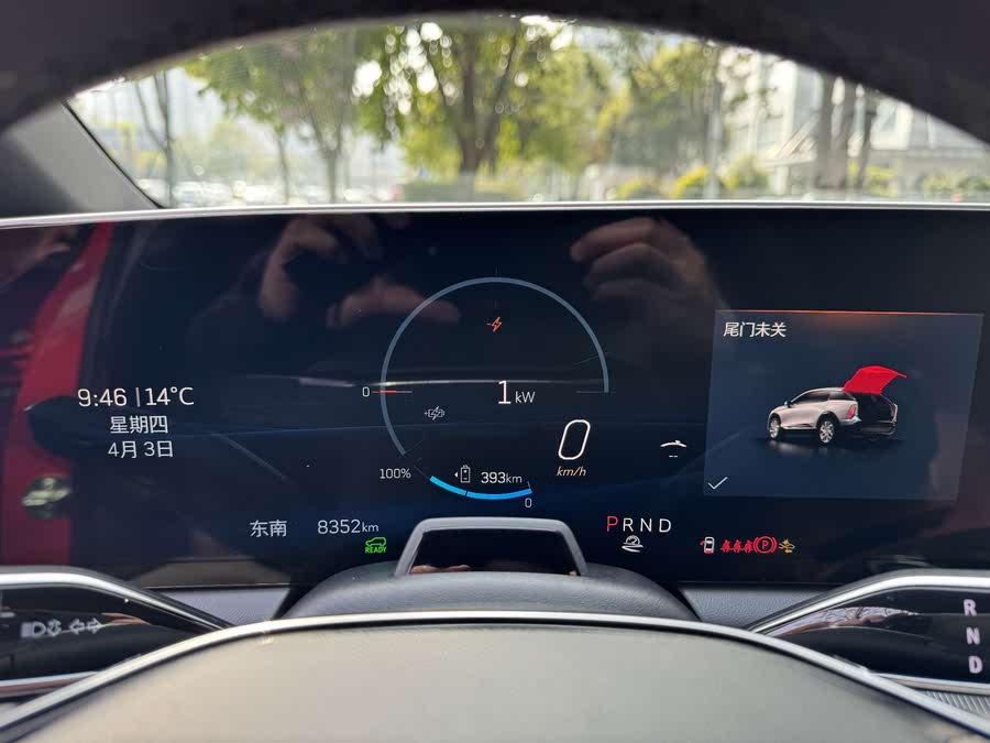 Cadillac IQ Aoge Cadillac IQ Aoge