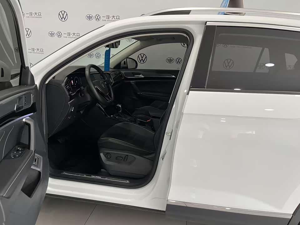 Volkswagen Tanyue Volkswagen Tanyue