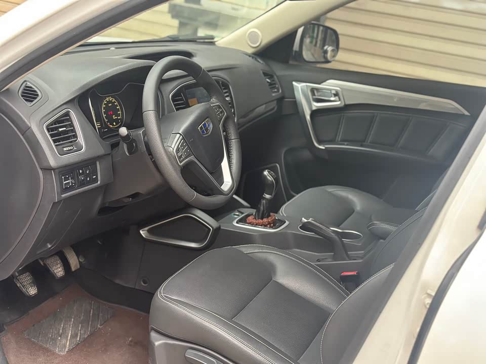 Geely Vision X6