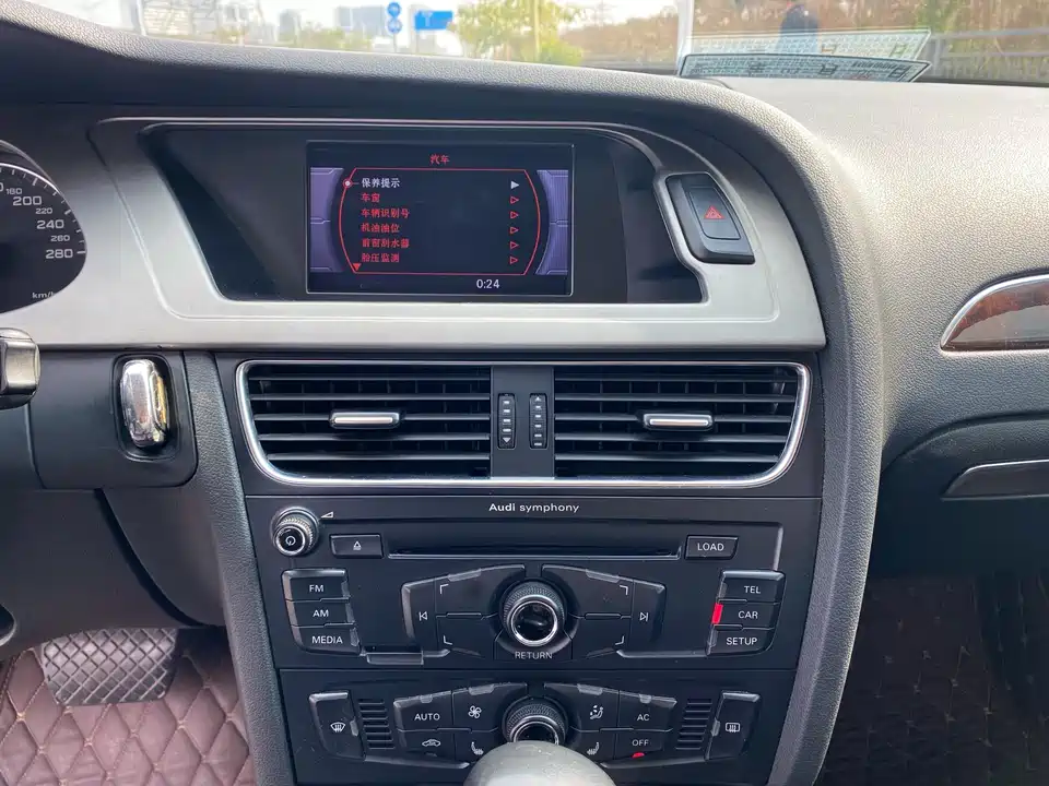 Audi A4L Audi A4L