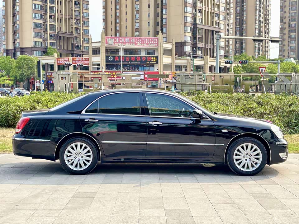 Hongqi Prosperity