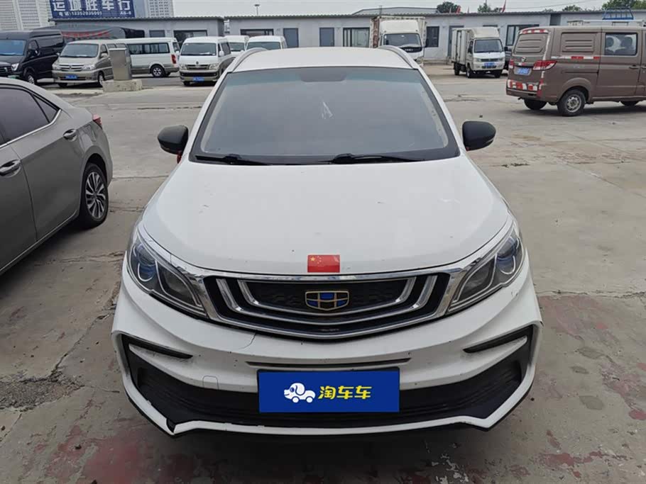 Geely Vision X3 Geely Vision X3