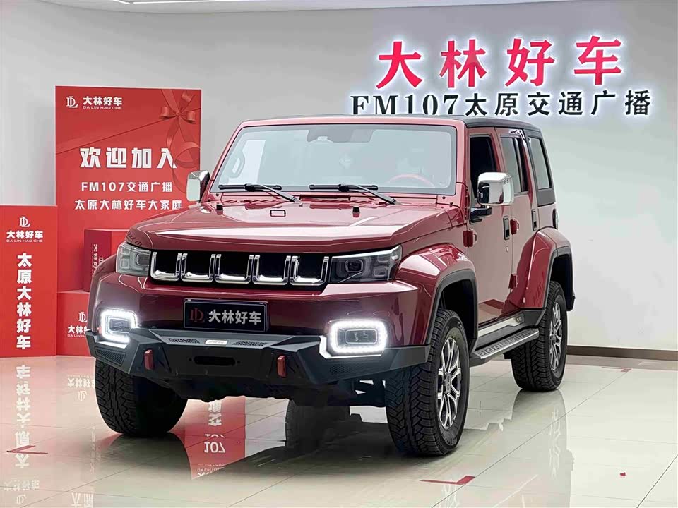 Beijing BJ40 Beijing BJ40