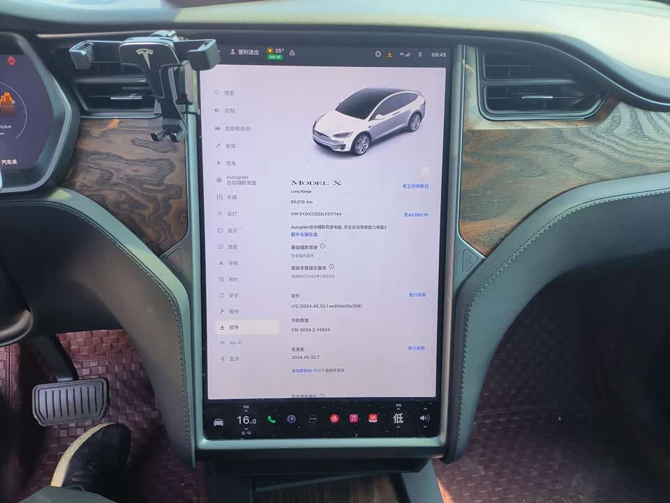Tesla Model X Tesla Model X