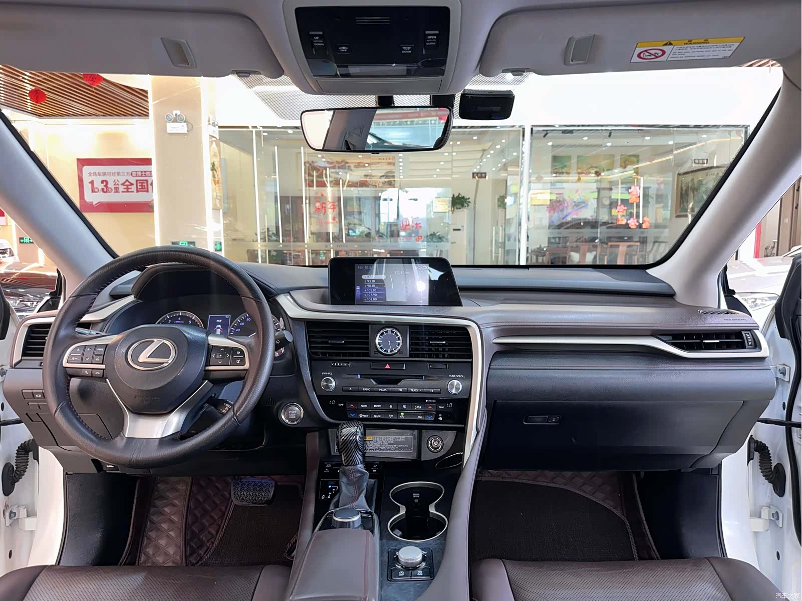 Lexus RX, 2017 14