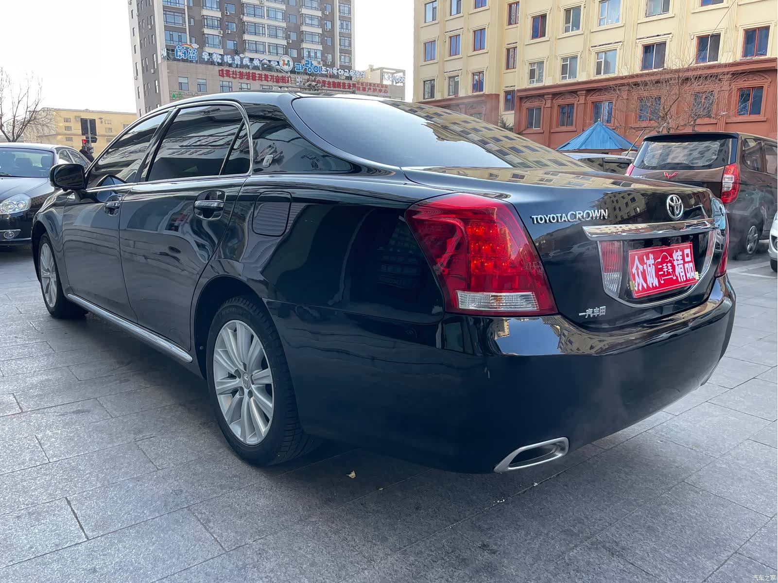 Toyota Crown, 2011 8
