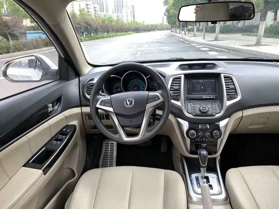Changan Yidong