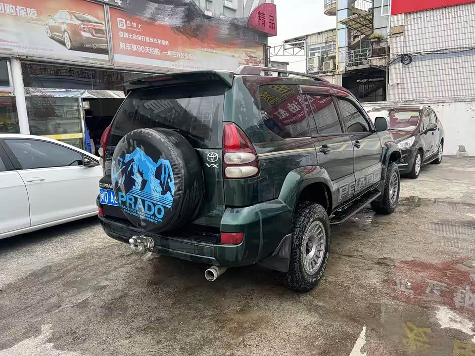 Toyota Prado Toyota Prado