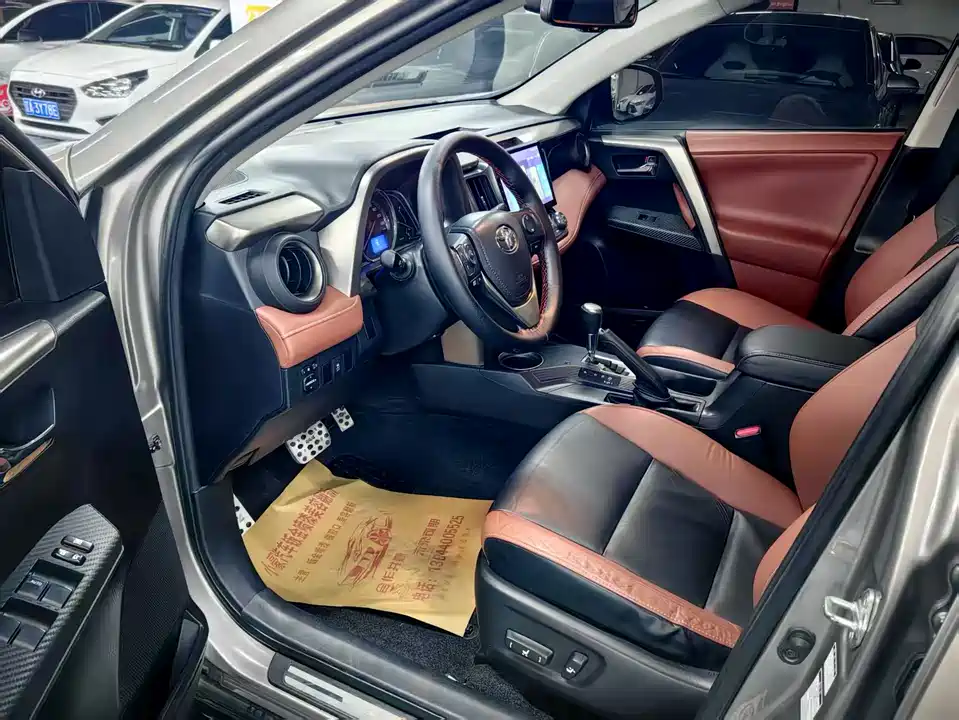 Toyota RAV4 Rongfang