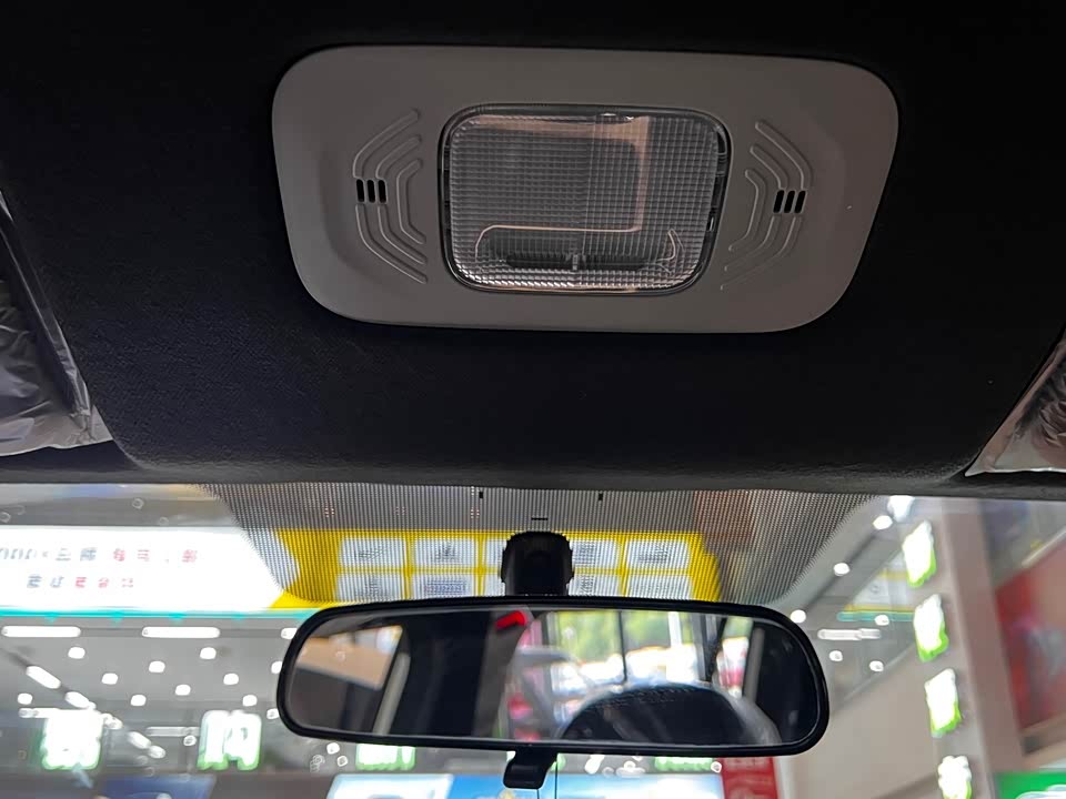 Hycan Hechuang Z03 Hycan Hechuang Z03