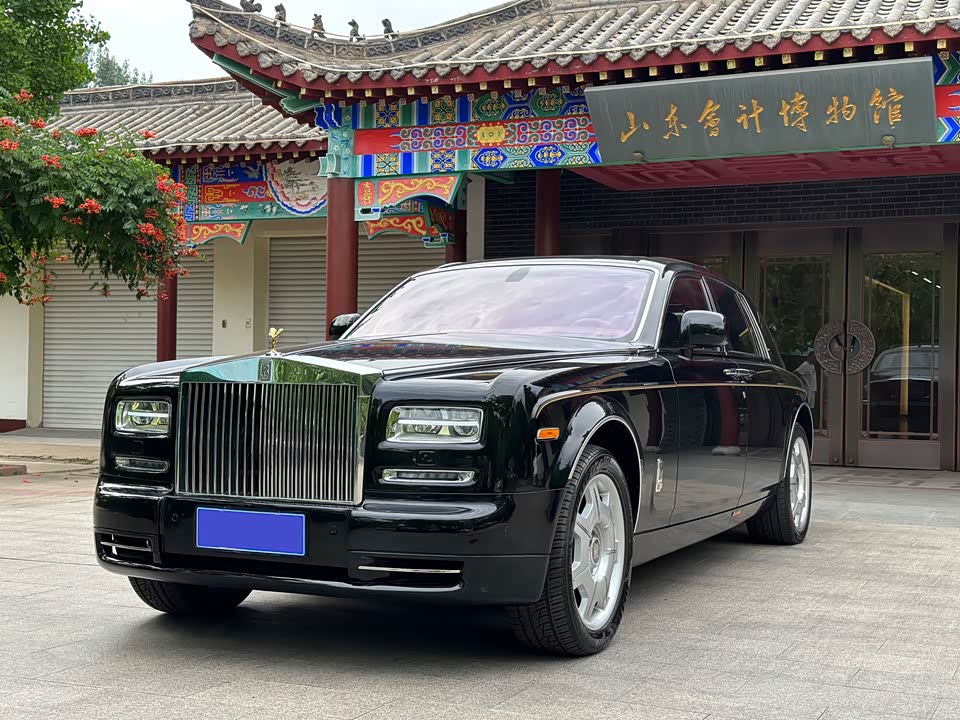 Rolls-Royce Phantom