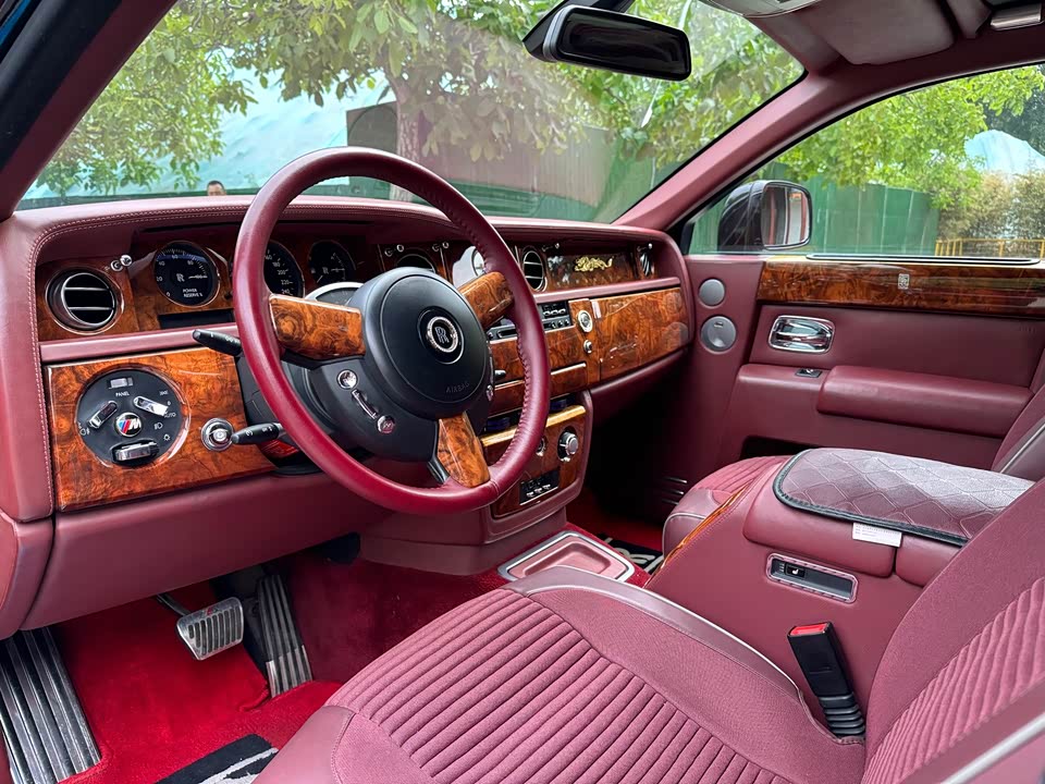 Rolls-Royce Phantom