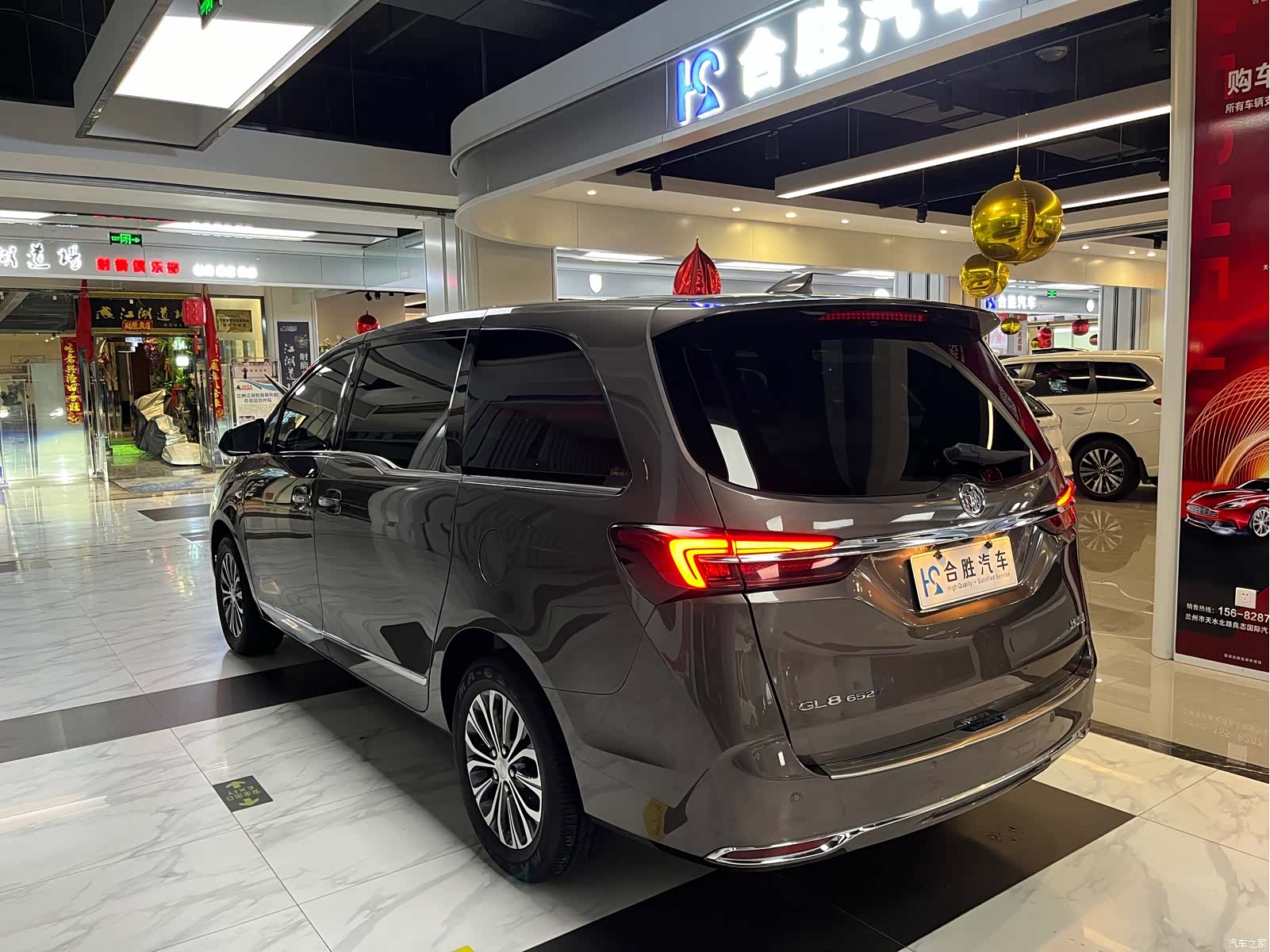 Buick GL8, 2022 6