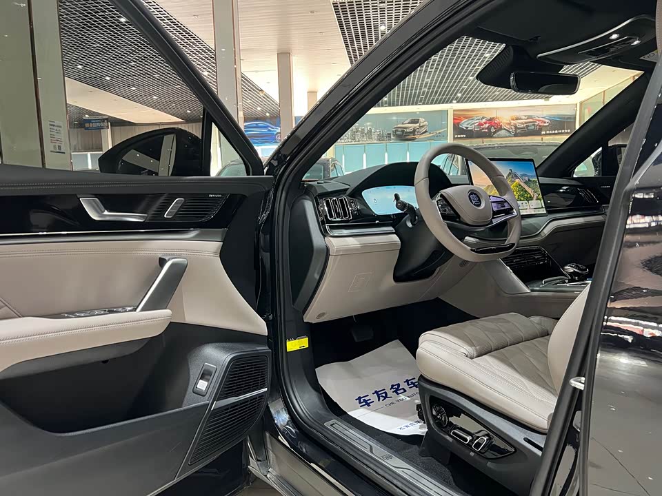 BYD Tangxin Energy BYD Tangxin Energy