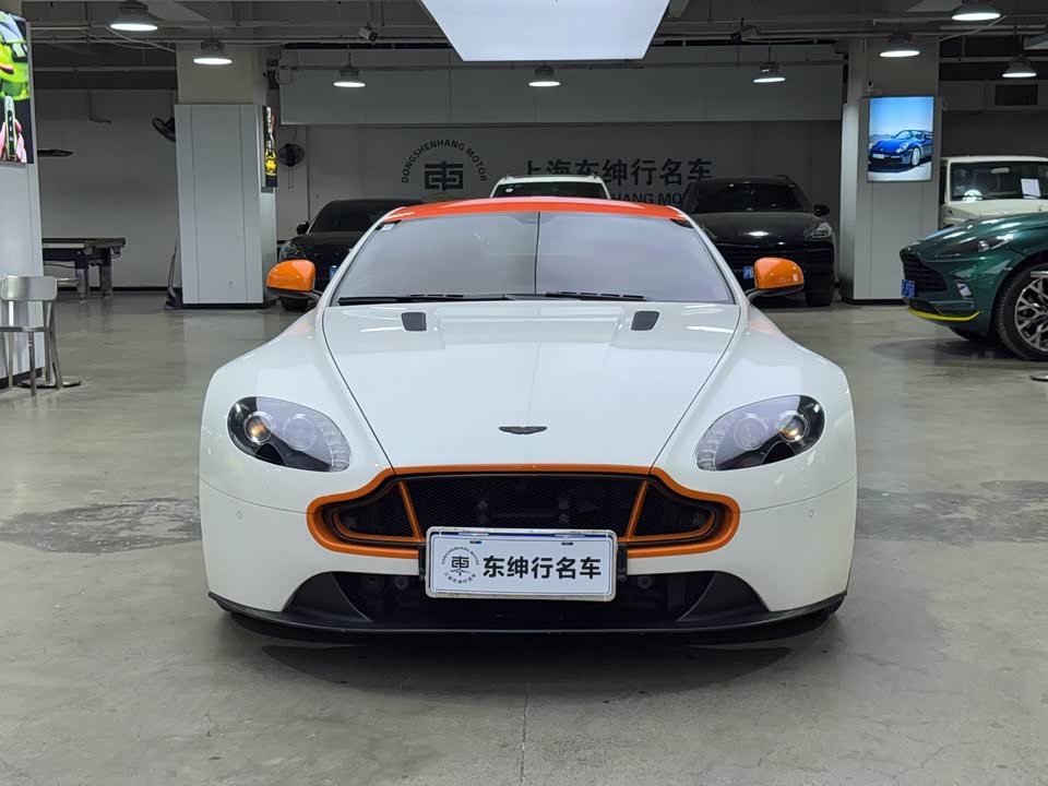 Aston Martin V8 Vantage
