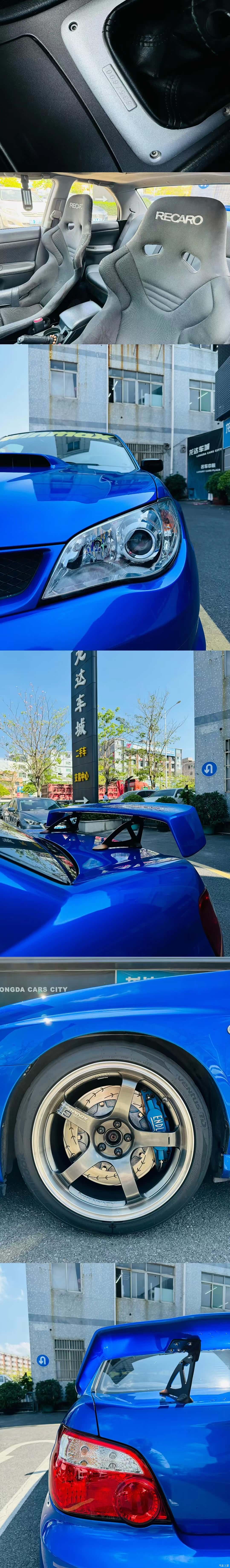 Subaru WRX, 2008 9