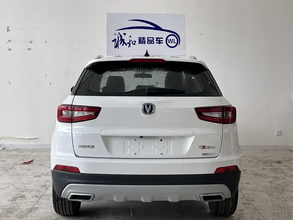Changan CS55