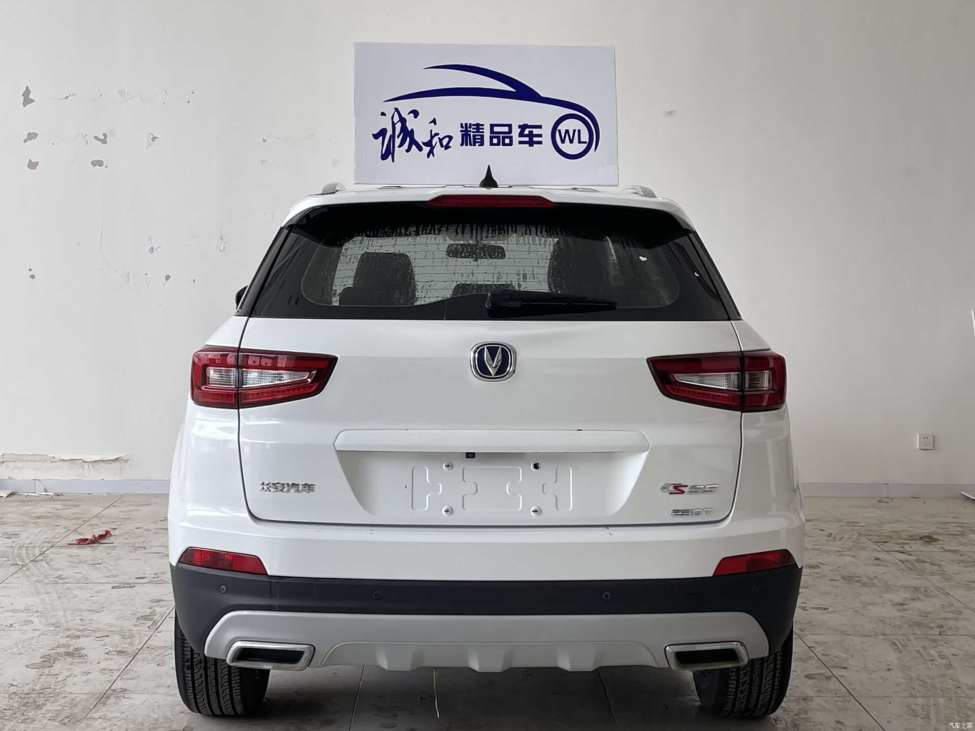 Changan CS55, 2019 8
