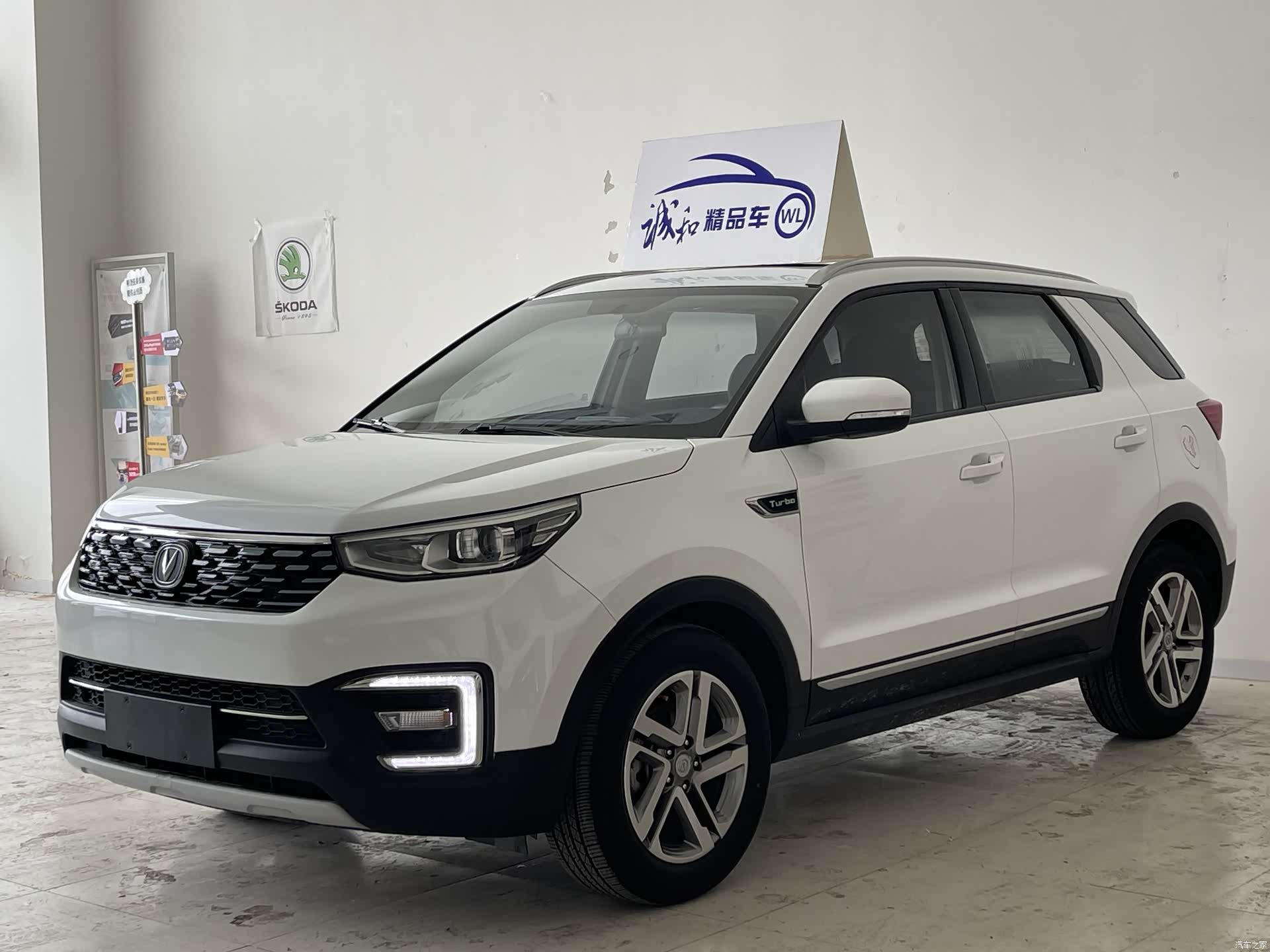 Changan CS55, 2019 1