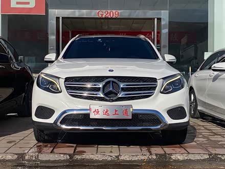 GLC 2016 GLC 260 4MATIC 