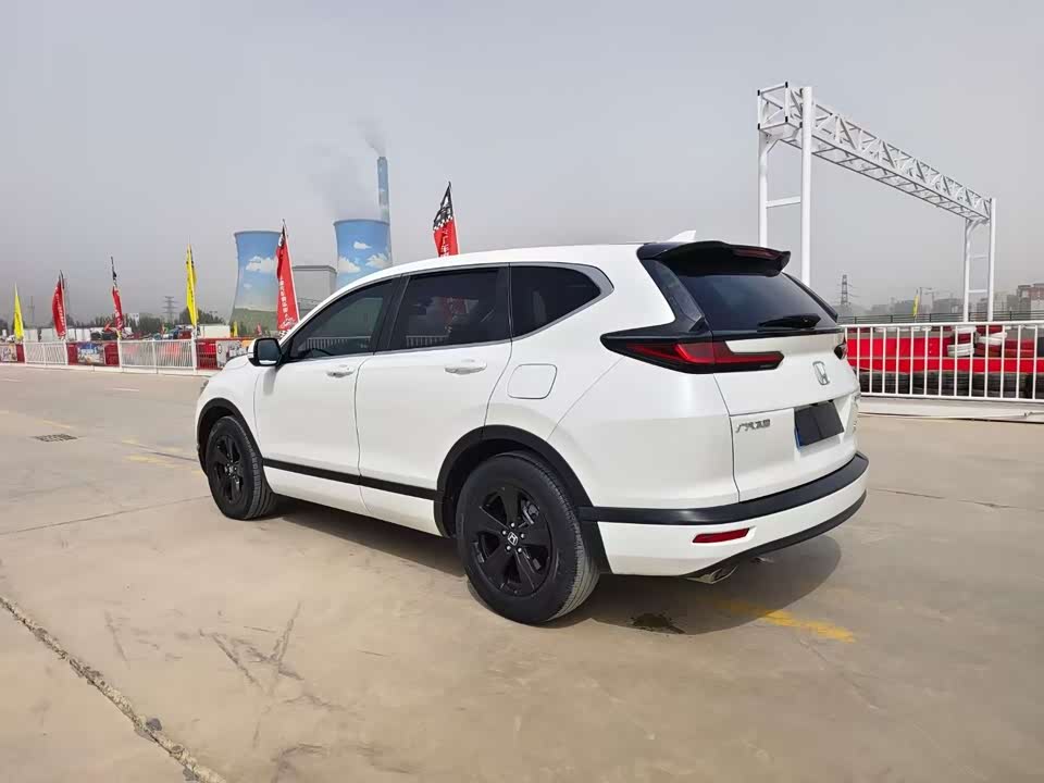 Honda Hao Ying Honda Hao Ying