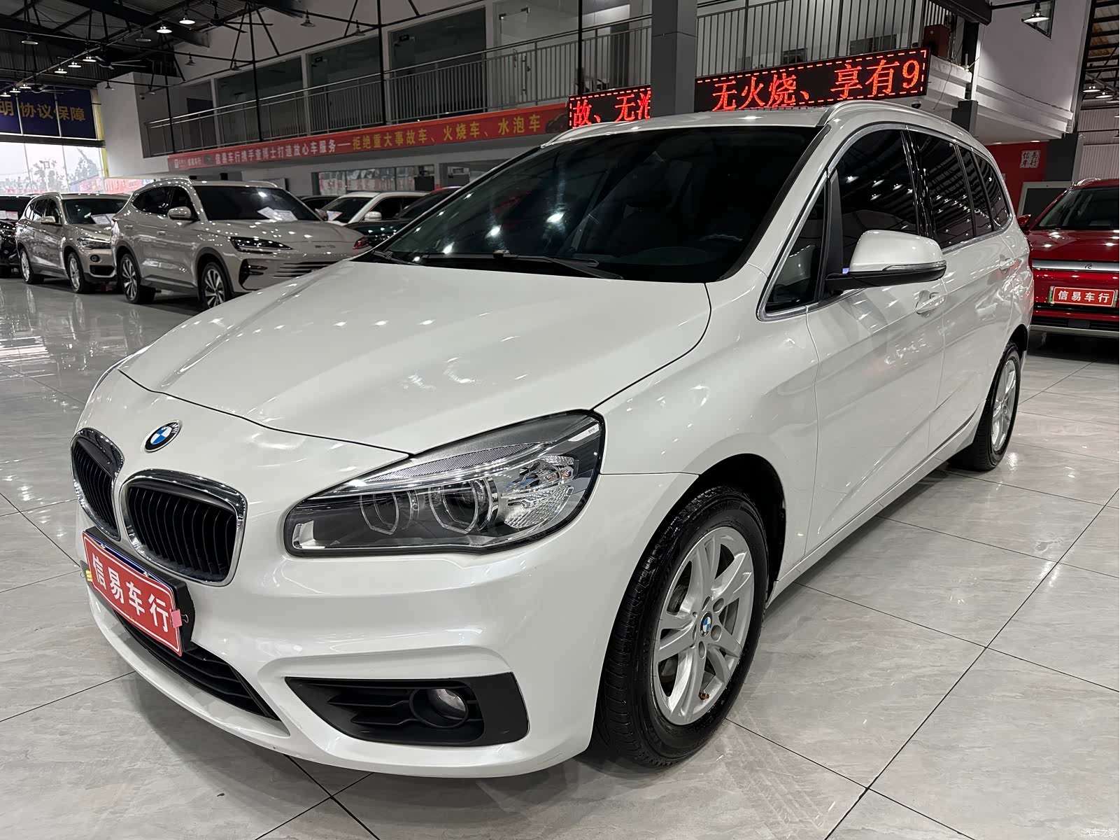BMW 2 Series, 2018 1