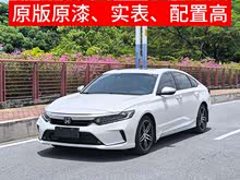 Ӣ 2022 260TURBO ð