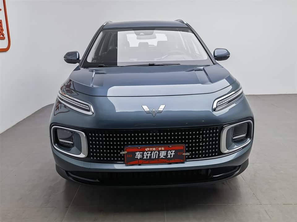 Wuling Wuling Nebula