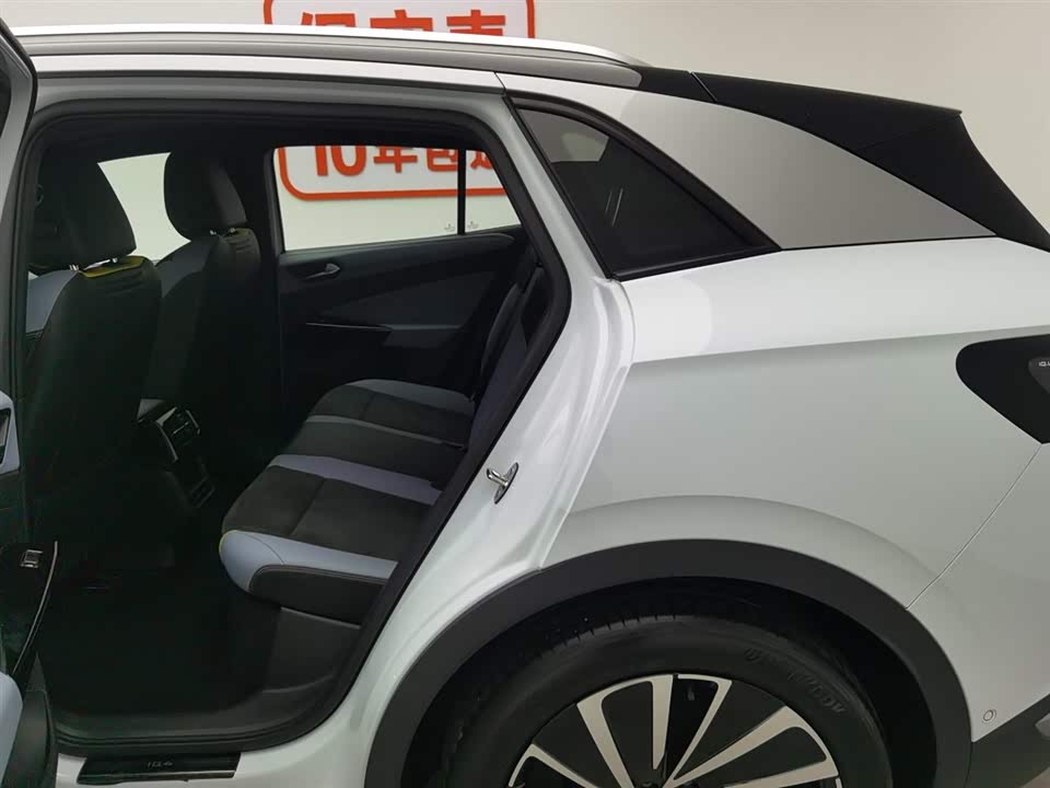 Volkswagen ID.4 X