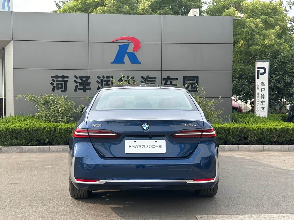 Shandong Heze Car Shandong Heze Car