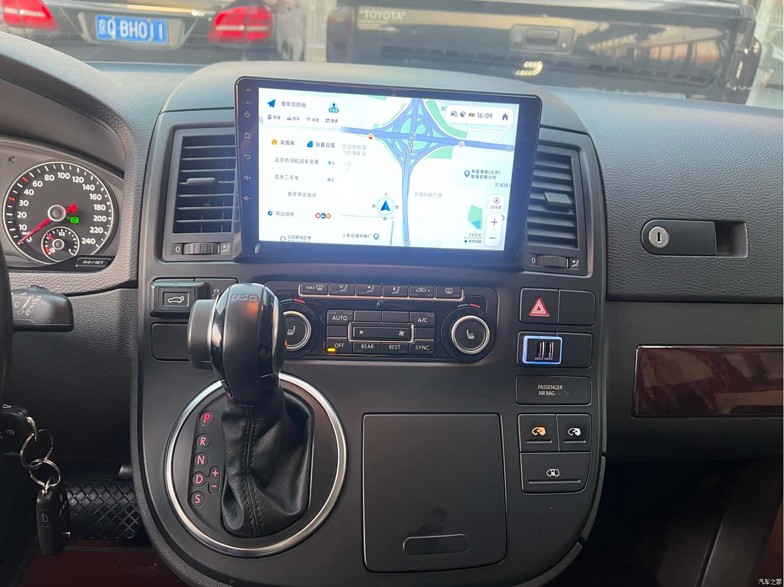 Volkswagen 65, 2015 14